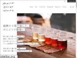 Sites similar to maitokomuro.com