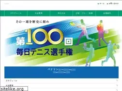 Sites similar to maitospo.com
