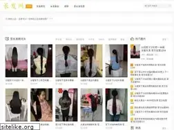 Sites similar to maitoufa.org