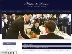Sites similar to maitreservice.com