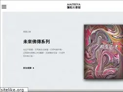 Sites similar to maitreya-books.com