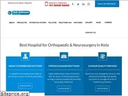 Sites similar to maitrihospital.com