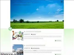 Sites similar to maitrinet.com