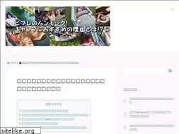 Sites similar to maitrise-saint-christophe.org