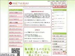 Sites similar to maitsubaki.com
