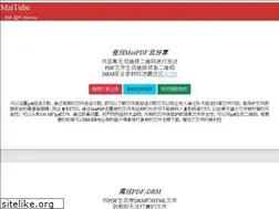Sites similar to maitube.com