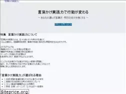 Sites similar to maituki.net