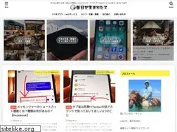 Sites similar to maiuma.com