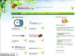 Sites similar to maius.ru