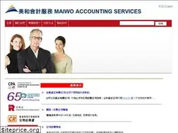 Sites similar to maiwo-hk.com