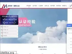 Sites similar to maixize.com