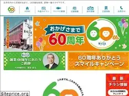 Sites similar to maiya.co.jp