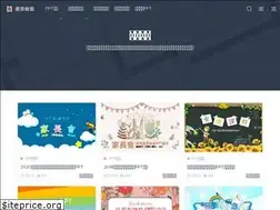 Sites similar to maiyajiaoan.com