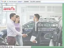 Sites similar to maizawa-as.net