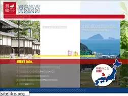 Sites similar to maizuru-iju.com