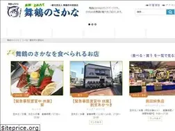 Sites similar to maizuru-sakana.net