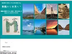 Sites similar to maizuru-smc.com