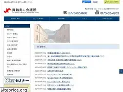Sites similar to maizuru.or.jp