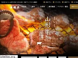 Sites similar to maizurusou.co.jp