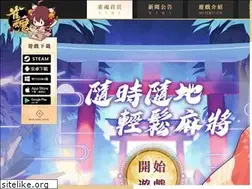 Sites similar to maj-soul.com