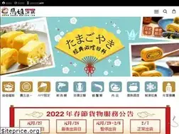 Sites similar to maj.tw