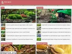 Sites similar to maja-dacha.ru