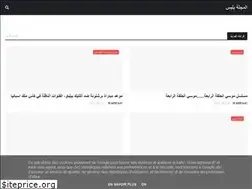 Sites similar to majala-plus.com