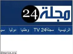 Sites similar to majala24.ma