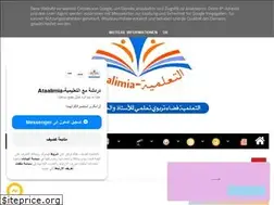 Sites similar to majalat-al9anon.blogspot.com