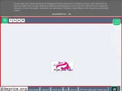 Sites similar to majalatealamhawa.blogspot.com