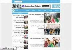 Sites similar to majalatok.co