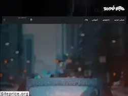 Sites similar to majalehkhodro.ir