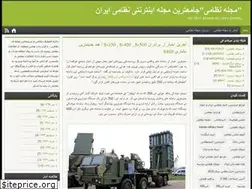 Sites similar to majalenezami.blog.ir