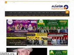 Sites similar to majaletime.com