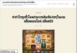 Sites similar to majalis.org
