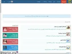 Sites similar to majalisna.com