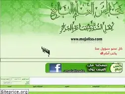 Sites similar to majaliss.com