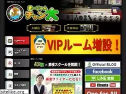 Sites similar to majan-chanta.net