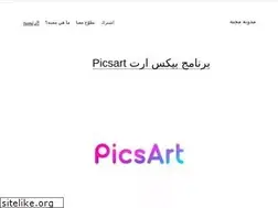 Sites similar to majana.blog