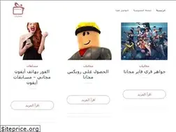 Sites similar to majaniate.com