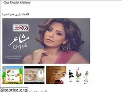 Sites similar to majaniyah.web.app