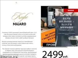 Sites similar to majaro.ru