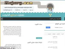 Sites similar to majary.com