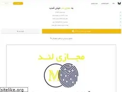 Sites similar to majaziland.com