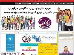 Sites similar to majazionline.ir