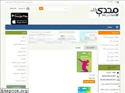 Sites similar to majdicard.com
