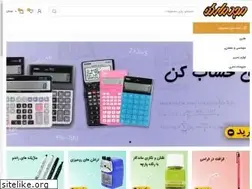 Sites similar to majdmarket.com