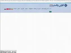 Sites similar to majdplastqom.com