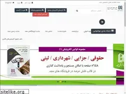 Sites similar to majdpub.com
