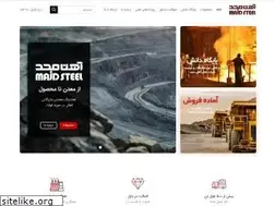 Sites similar to majdsteel.com